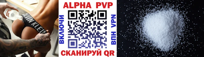 ссылка на мегу зеркало  Пущино  A PVP СК КРИС  наркота 