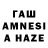 АМФЕТАМИН Premium Aziz Imanov