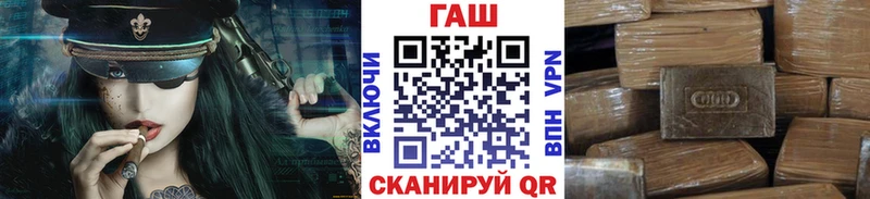 сколько стоит  Пущино  Гашиш индика сатива 