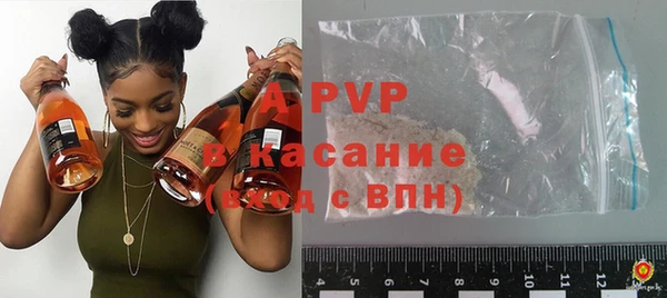 прущая мука Арсеньев