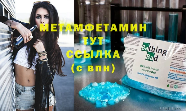 МДПВ Аркадак