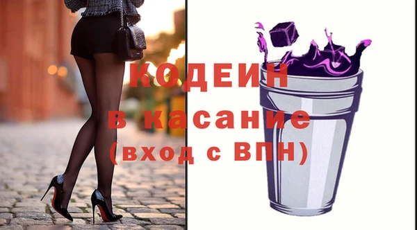 МДПВ Аркадак