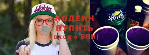 меф Михайлов