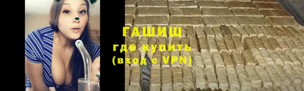 МДПВ Аркадак