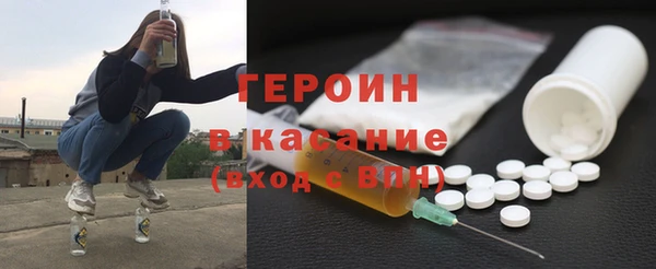 МДПВ Аркадак