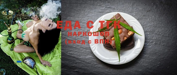 МДПВ Аркадак