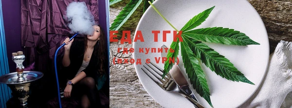 МДПВ Аркадак