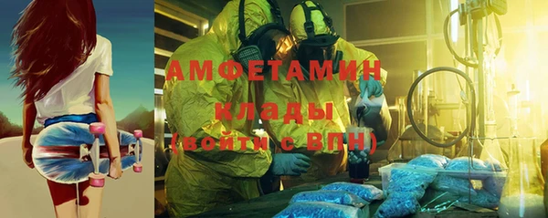 МДПВ Аркадак
