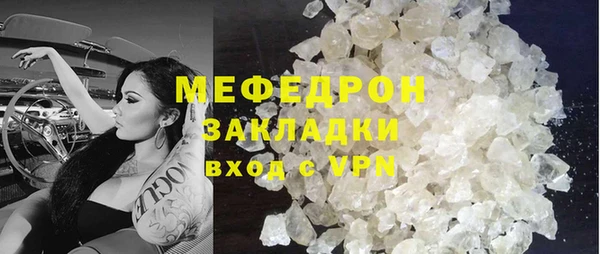 МДПВ Аркадак