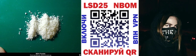 ЛСД экстази ecstasy blacksprut как зайти Пущино где продают
