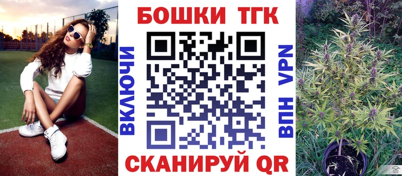 Каннабис гибрид  Пущино 